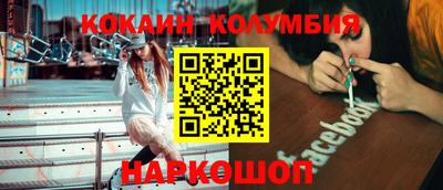 прущая мука Бугуруслан