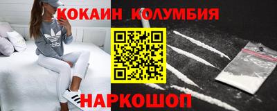 прущая мука Бузулук