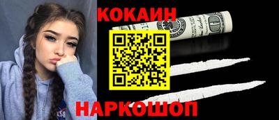 не бодяженный Будённовск