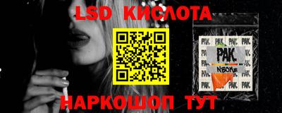 прущая мука Бугуруслан