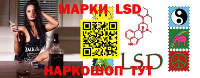 не бодяженный Будённовск
