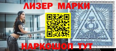 не бодяженный Будённовск