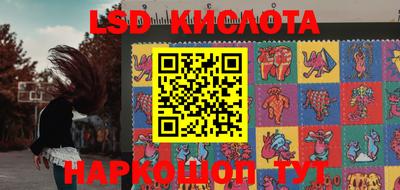 mdma Кохма