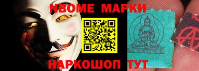 не бодяженный Будённовск