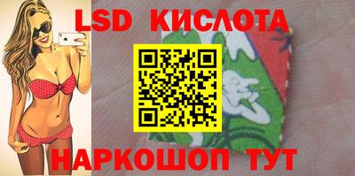 не бодяженный Будённовск
