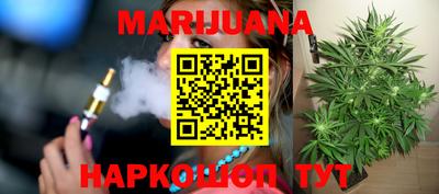прущая мука Бузулук