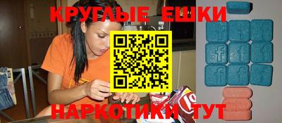 не бодяженный Будённовск