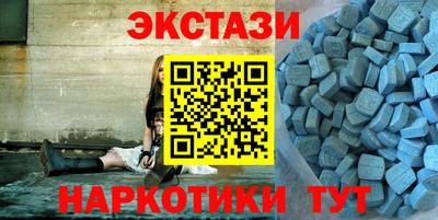прущая мука Бугуруслан