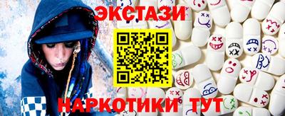 прущая мука Бугуруслан