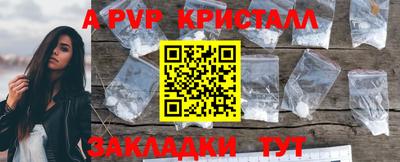 не бодяженный Будённовск