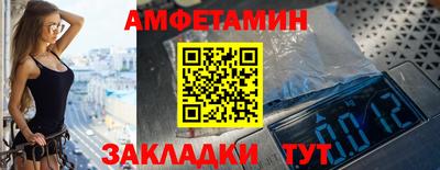 марихуана Красноармейск