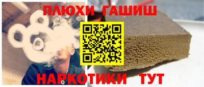 не бодяженный Будённовск