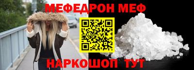 не бодяженный Будённовск